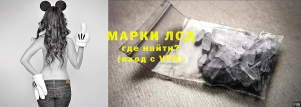 MDMA Лабытнанги