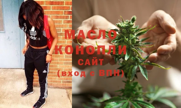 кокаин VHQ Лагань